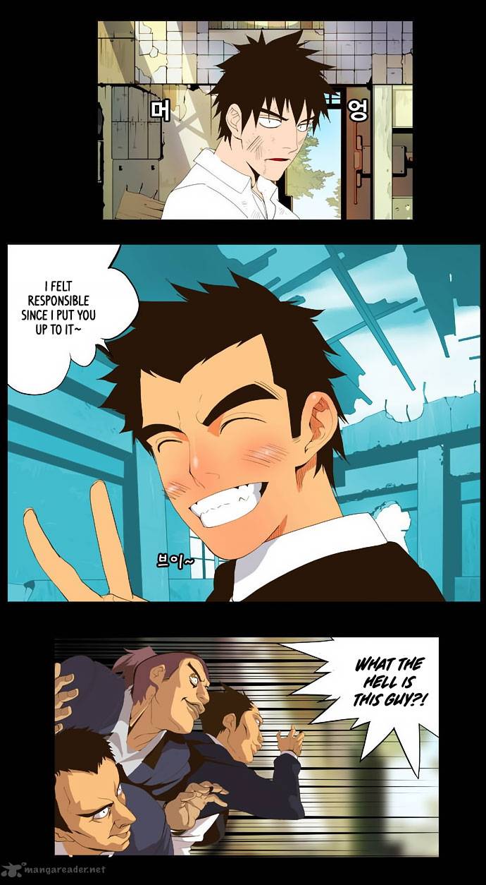 The God of High School - Chapter 31 Page 22