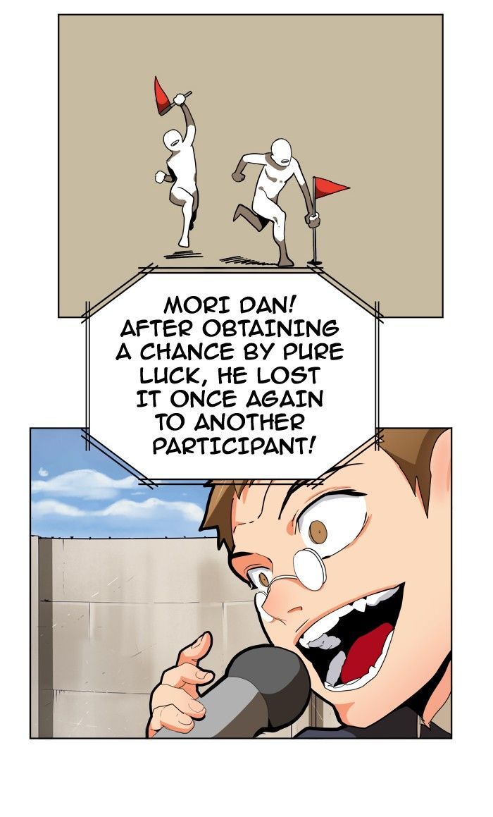 The God of High School - Chapter 314 Page 72
