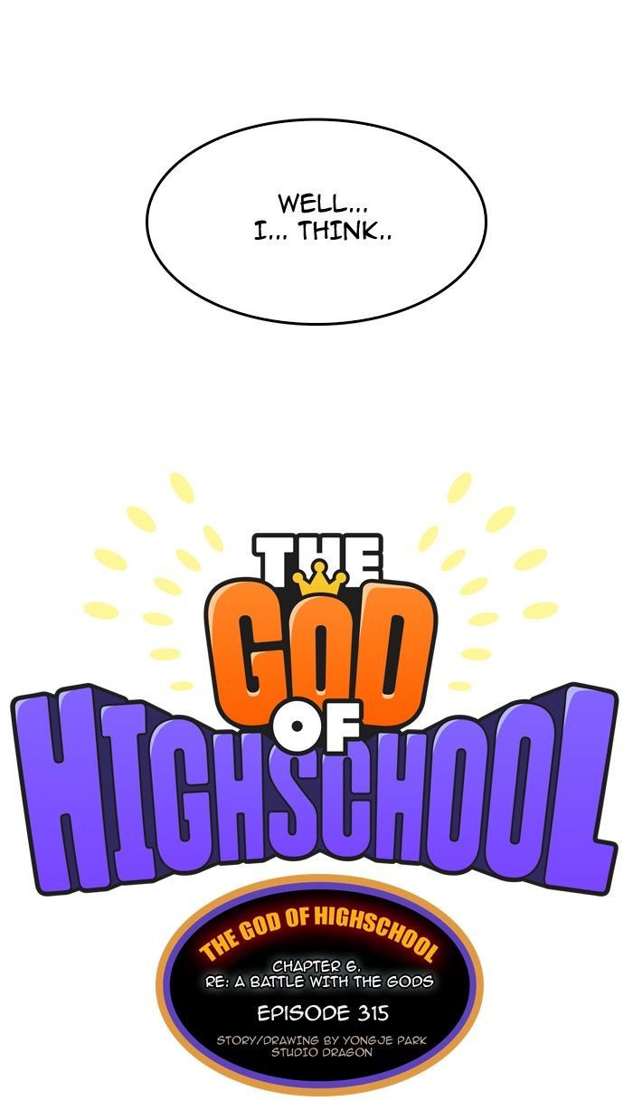 The God of High School - Chapter 315 Page 46