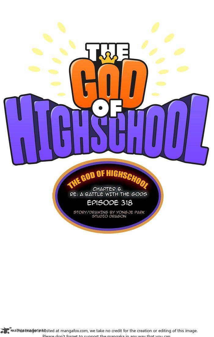 The God of High School - Chapter 320 Page 9