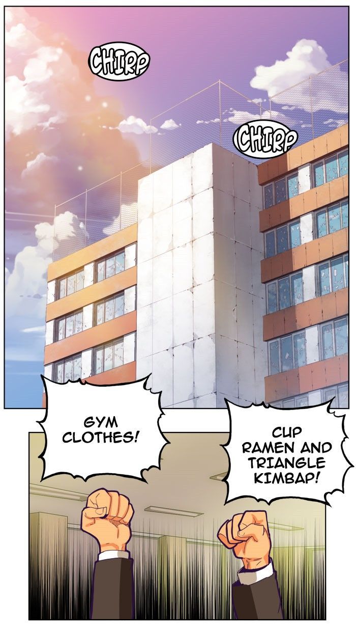 The God of High School - Chapter 321 Page 35
