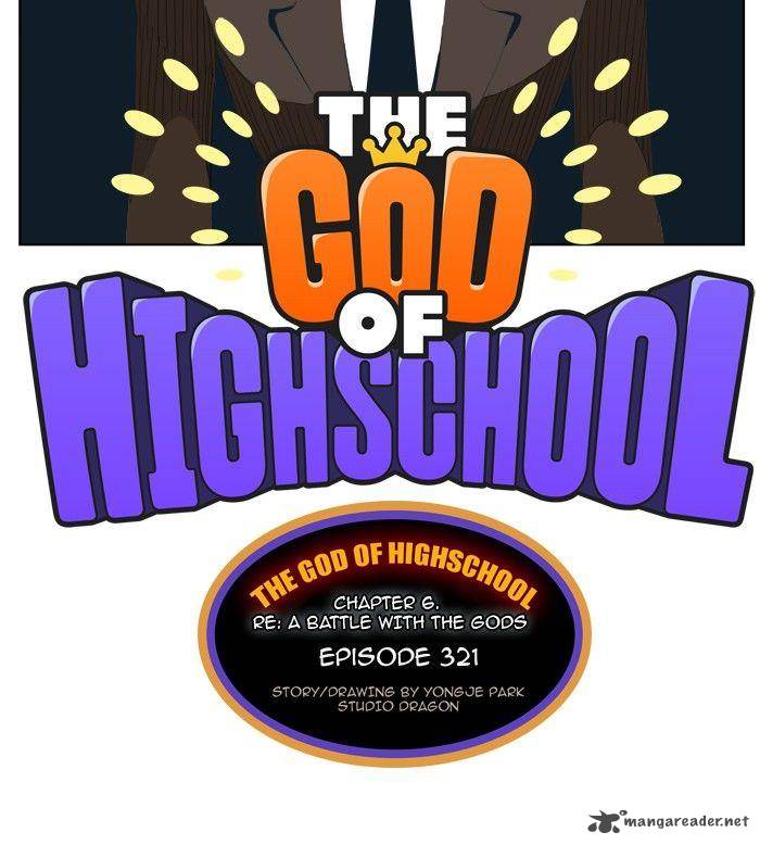 The God of High School - Chapter 323 Page 2