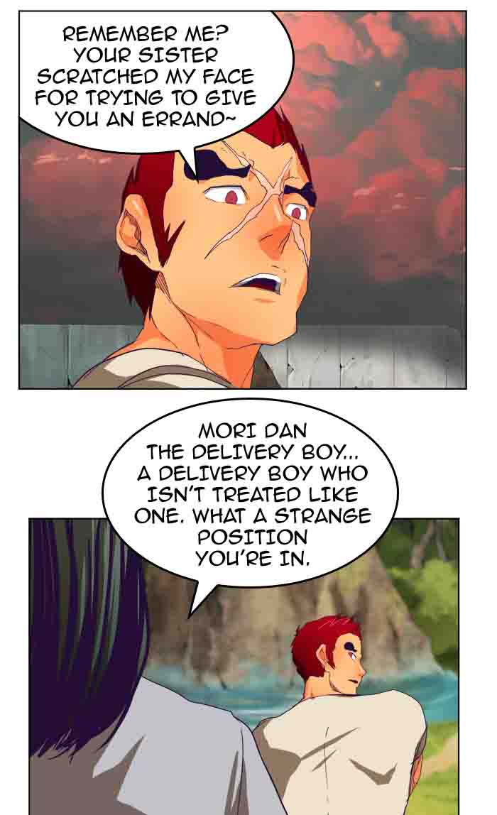 The God of High School - Chapter 328 Page 94