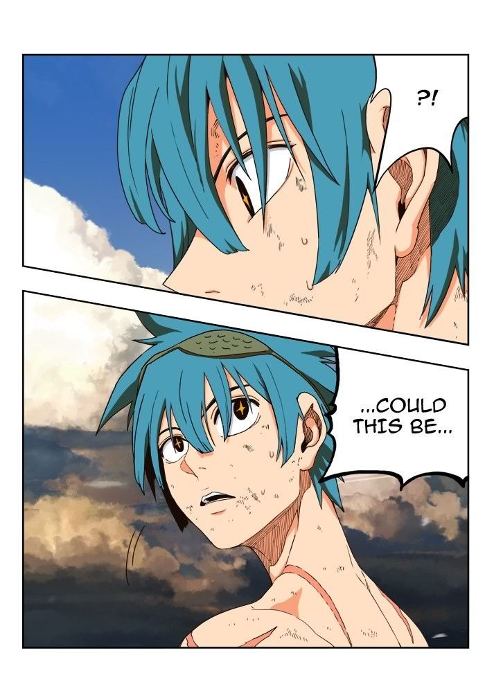 The God of High School - Chapter 335 Page 42