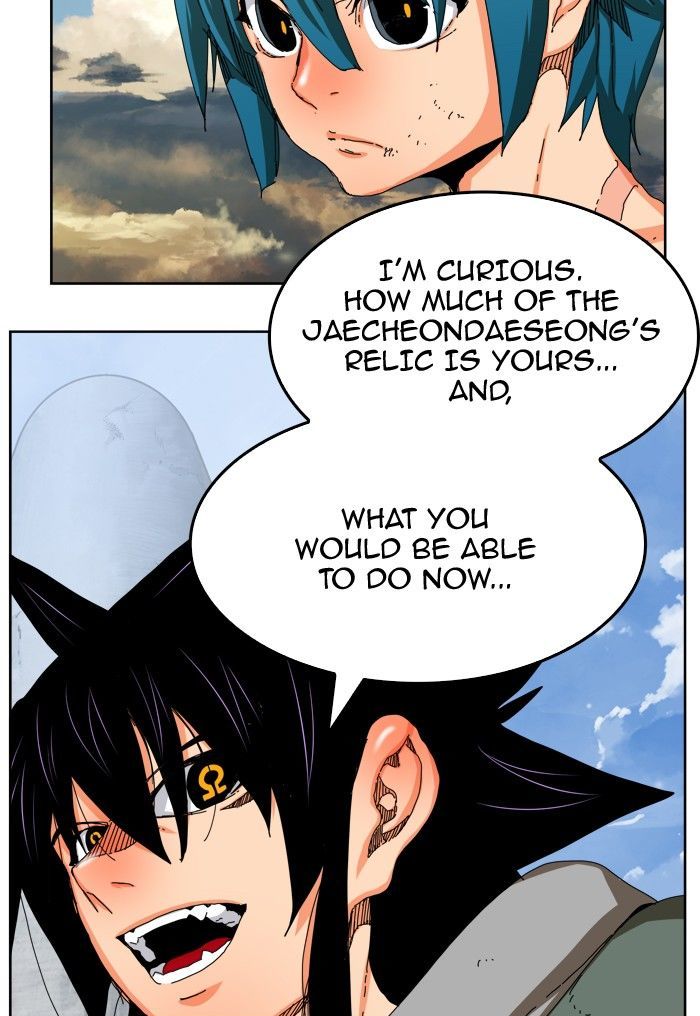 The God of High School - Chapter 337 Page 66