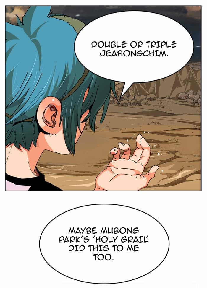 The God of High School - Chapter 340 Page 32