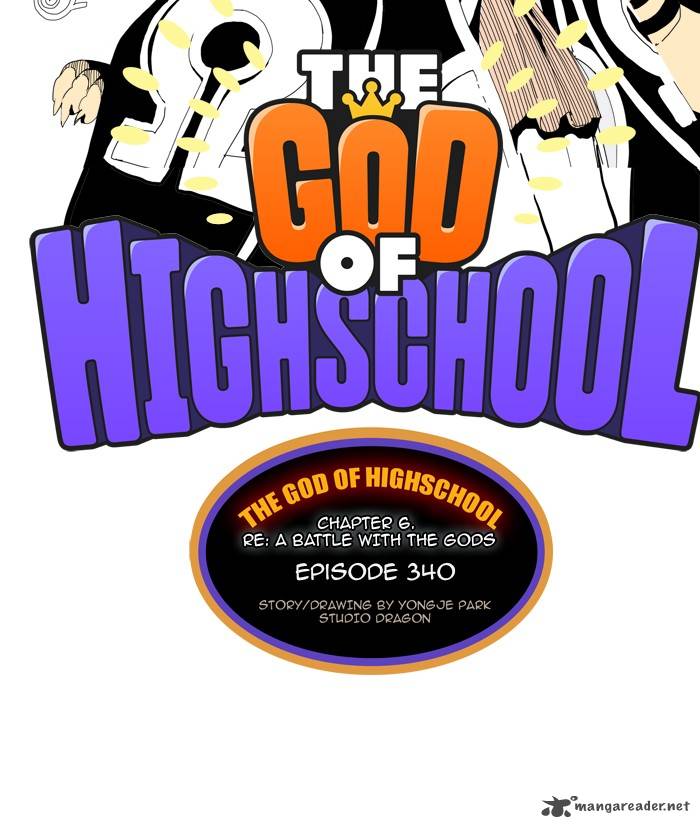 The God of High School - Chapter 342 Page 2