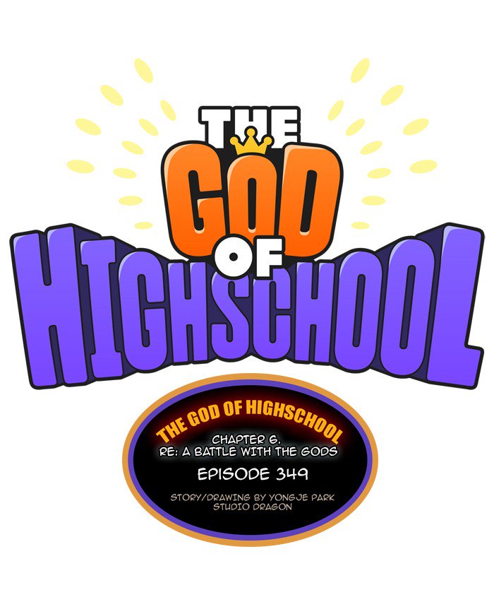 The God of High School - Chapter 351 Page 37