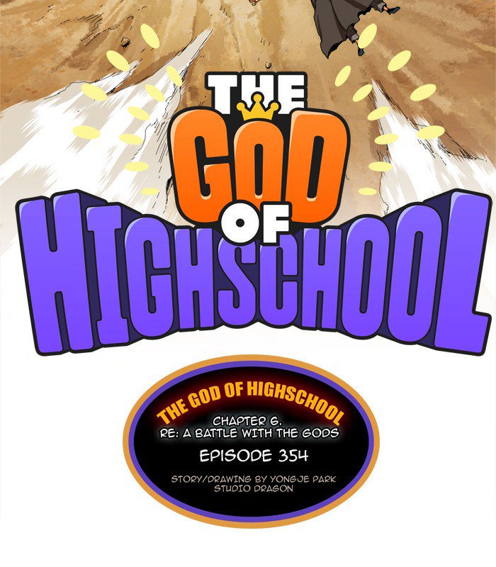 The God of High School - Chapter 356 Page 5