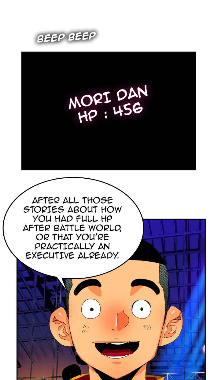 The God of High School - Chapter 358 Page 58