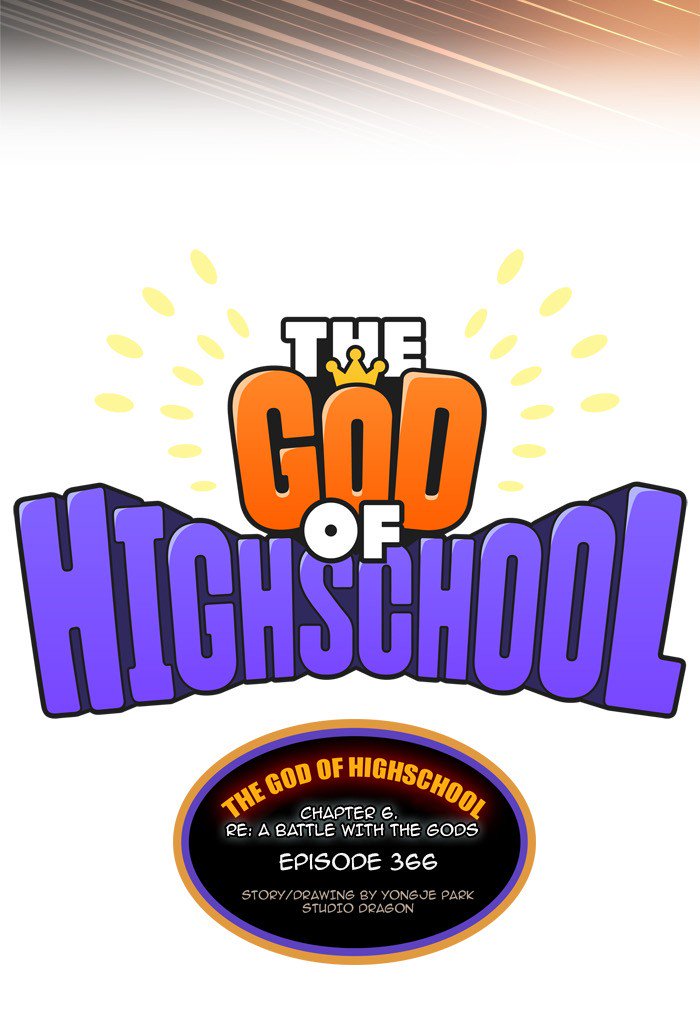 The God of High School - Chapter 368 Page 30