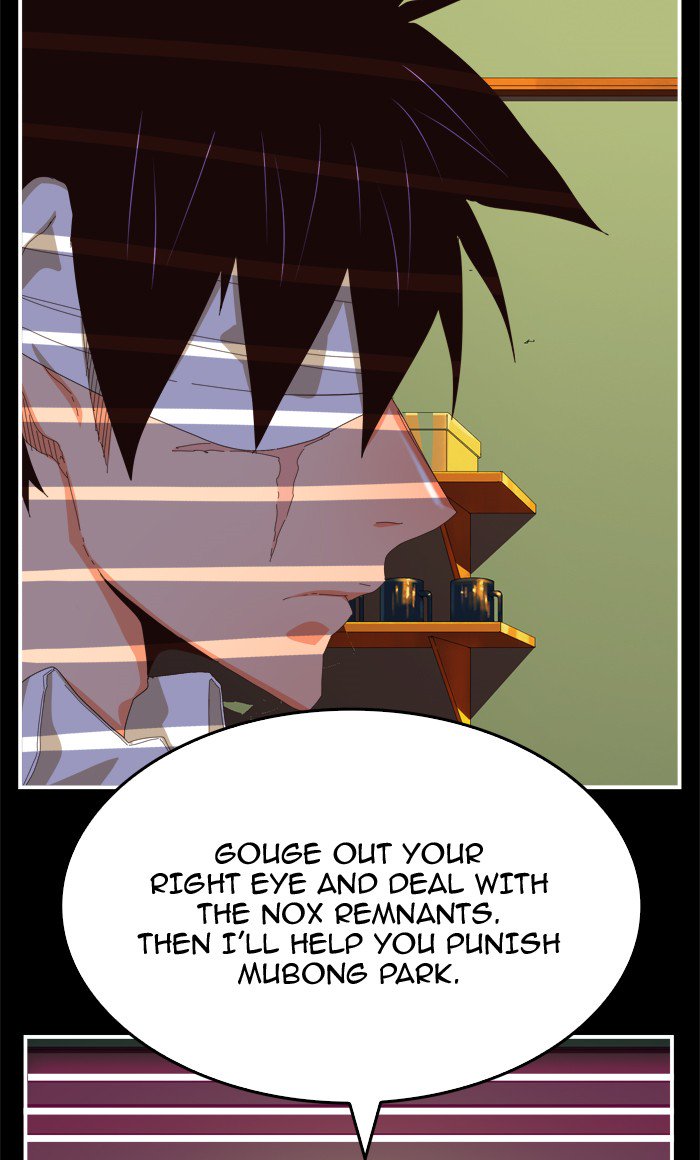 The God of High School - Chapter 370 Page 23