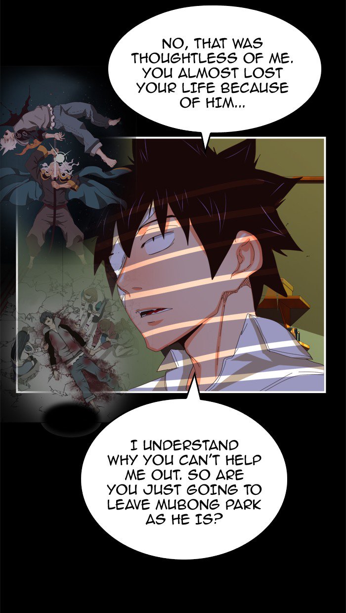 The God of High School - Chapter 370 Page 29