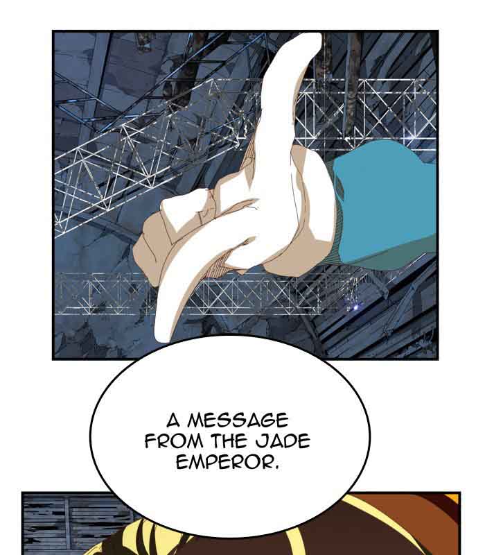 The God of High School - Chapter 373 Page 109