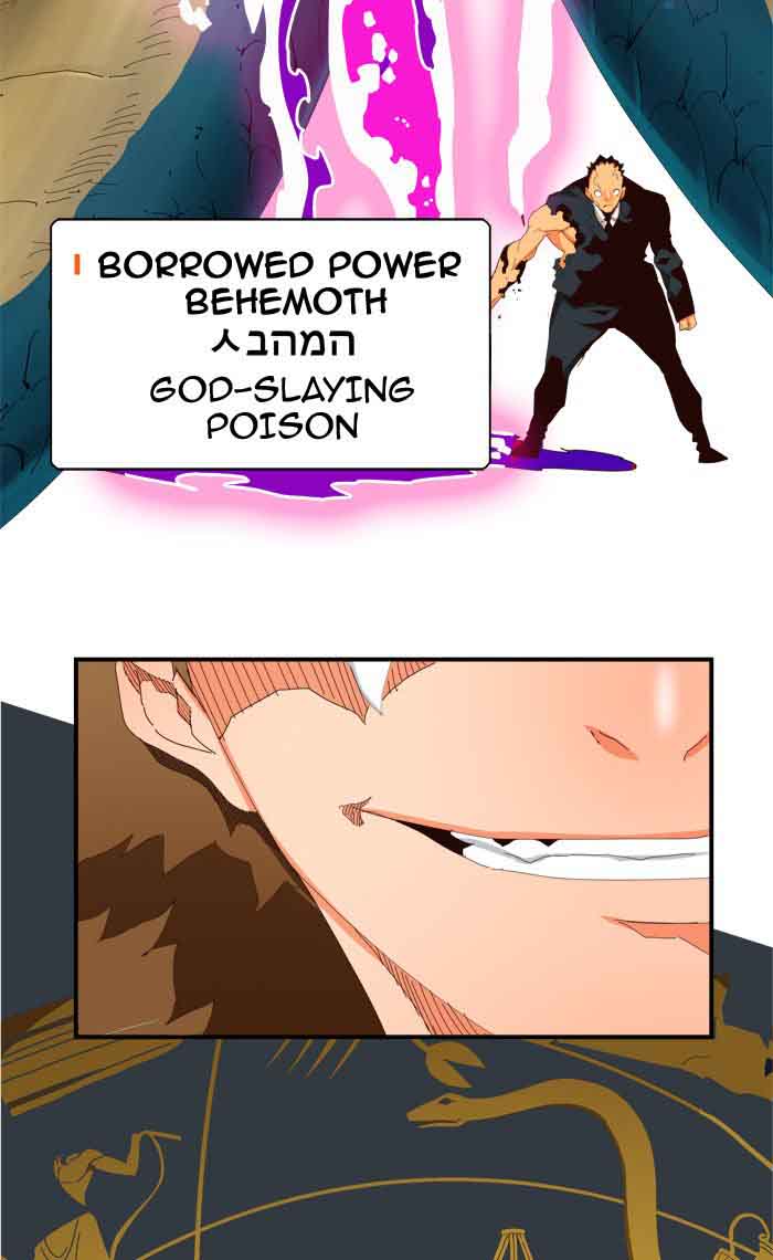 The God of High School - Chapter 373 Page 95