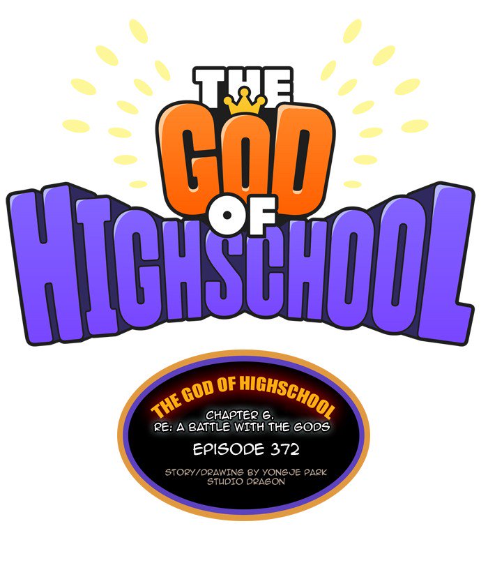 The God of High School - Chapter 374 Page 11
