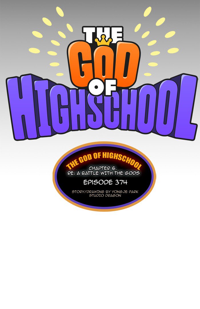 The God of High School - Chapter 376 Page 5