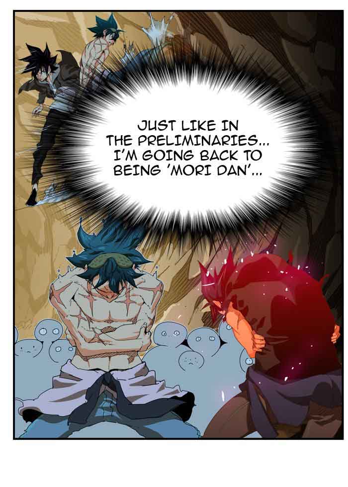 The God of High School - Chapter 382 Page 109