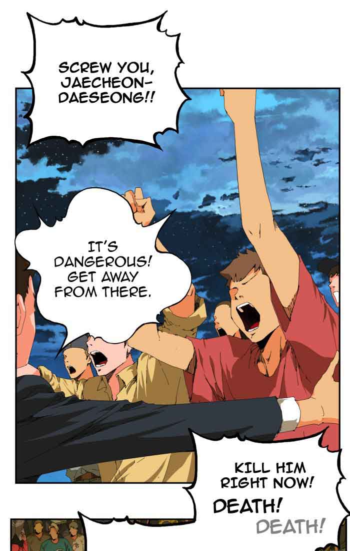 The God of High School - Chapter 382 Page 89