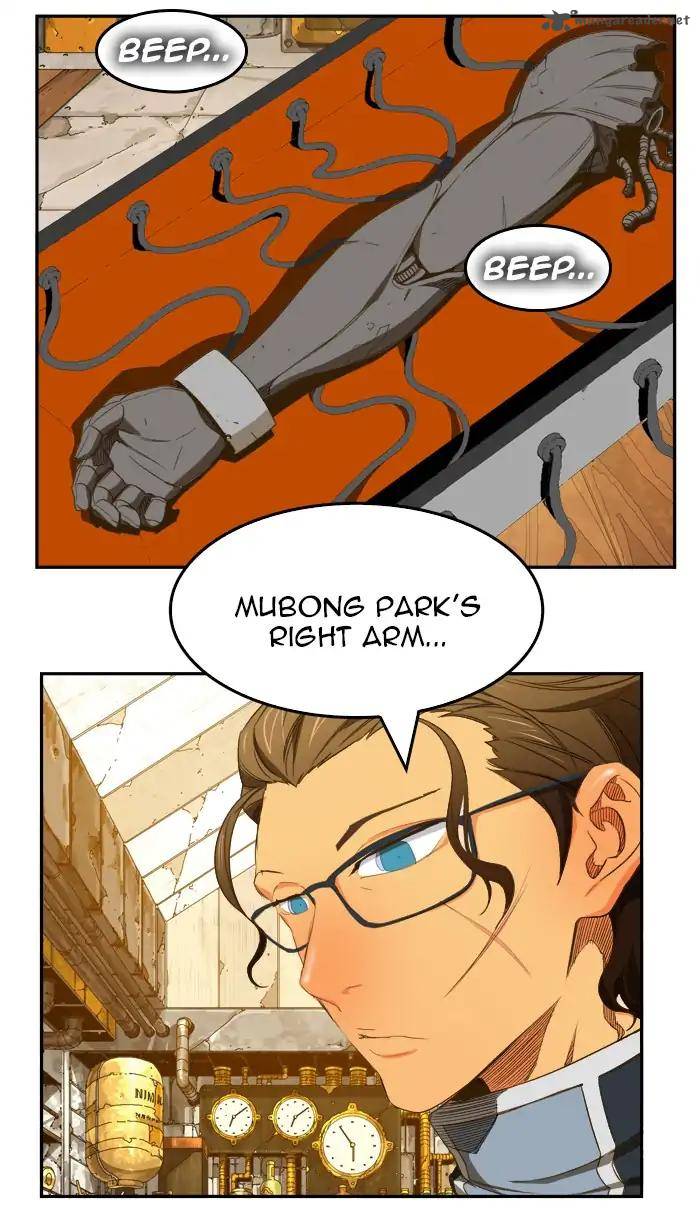 The God of High School - Chapter 389 Page 37