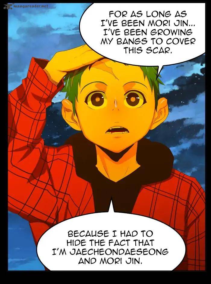 The God of High School - Chapter 389 Page 71
