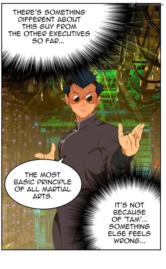 The God of High School - Chapter 391 Page 73