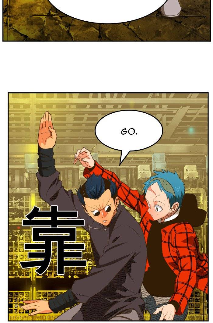 The God of High School - Chapter 392 Page 14