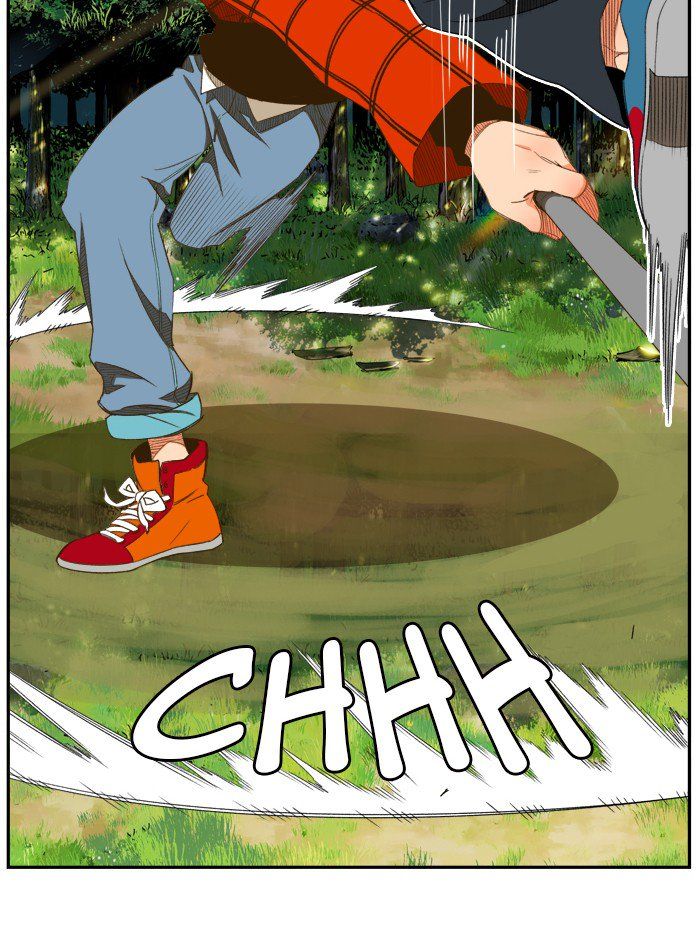 The God of High School - Chapter 395 Page 76