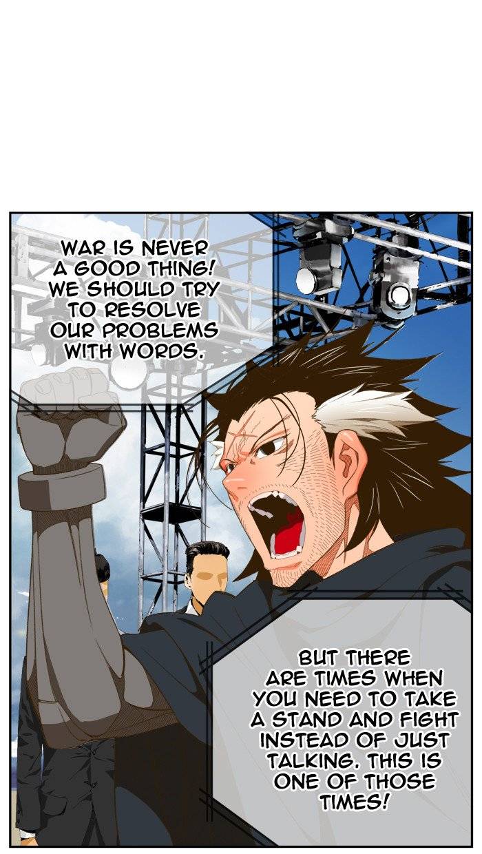 The God of High School - Chapter 396 Page 19