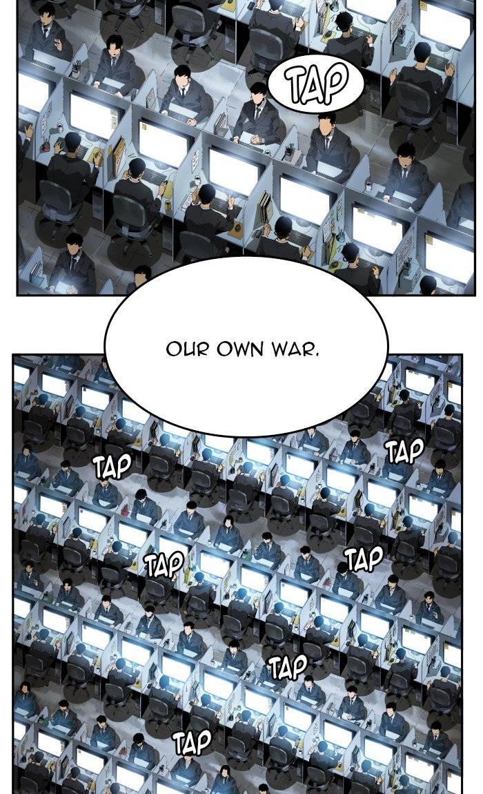 The God of High School - Chapter 396 Page 66