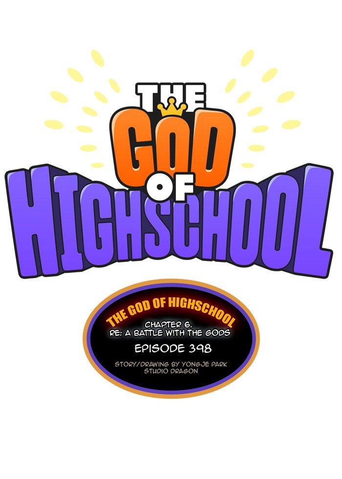 The God of High School - Chapter 398 Page 1