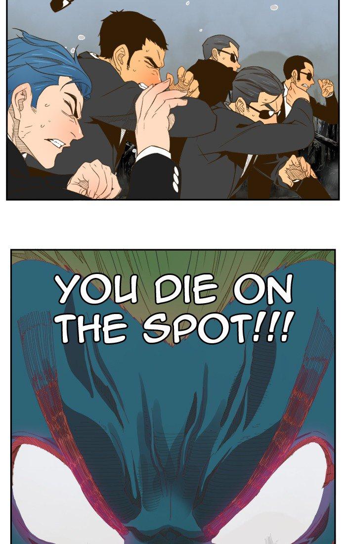 The God of High School - Chapter 398 Page 75