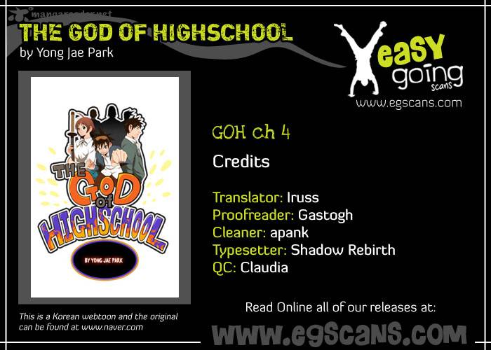 The God of High School - Chapter 4 Page 1