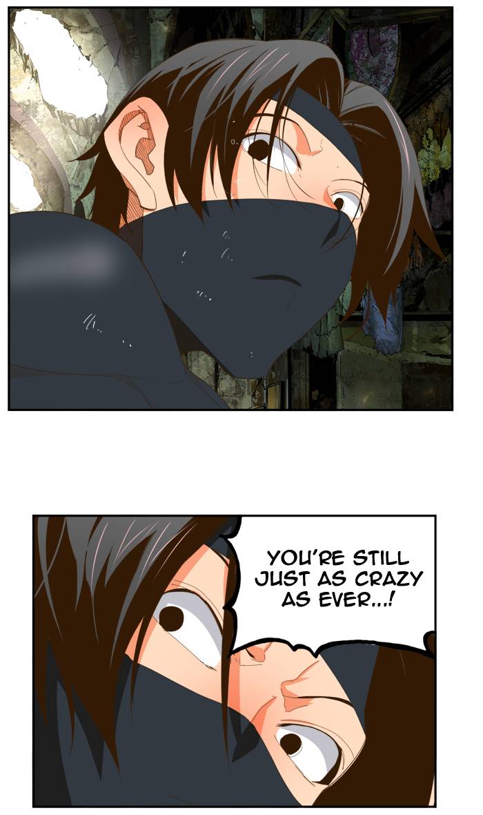 The God of High School - Chapter 400 Page 104