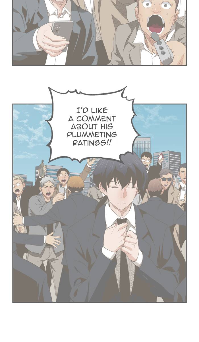 The God of High School - Chapter 400 Page 29