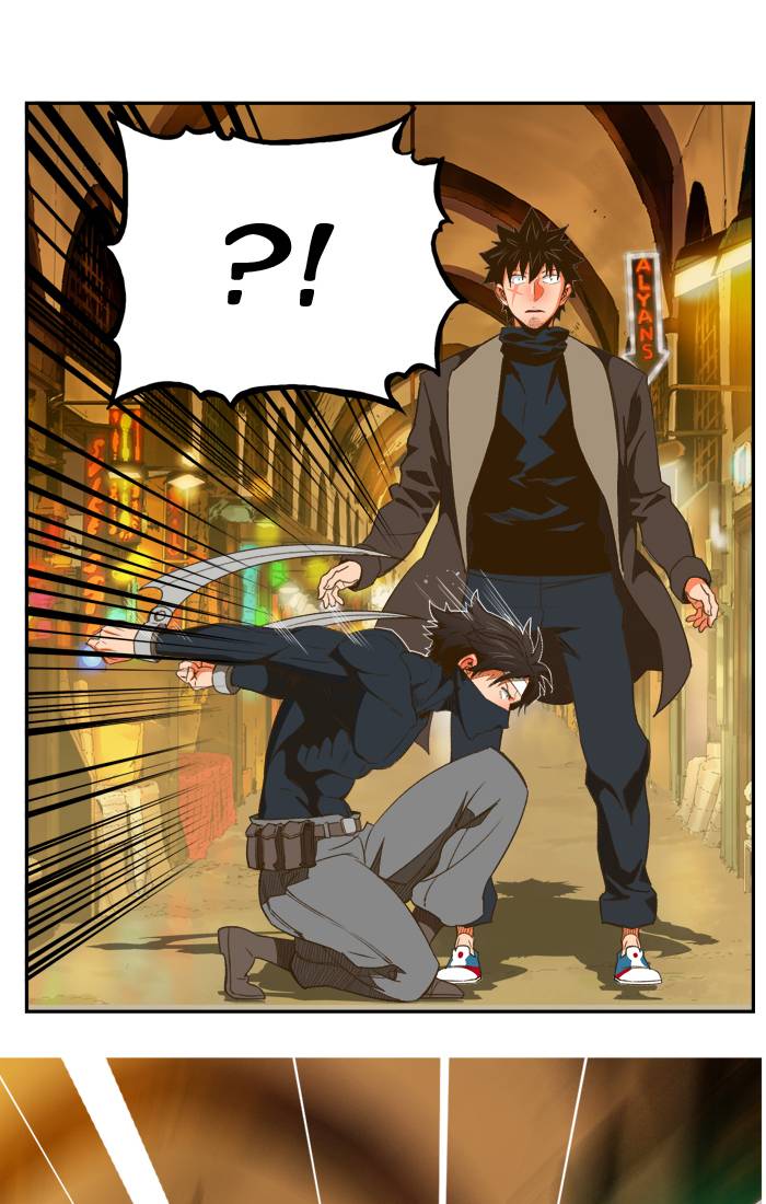 The God of High School - Chapter 400 Page 73