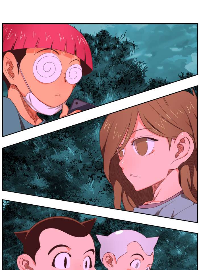 The God of High School - Chapter 403 Page 69