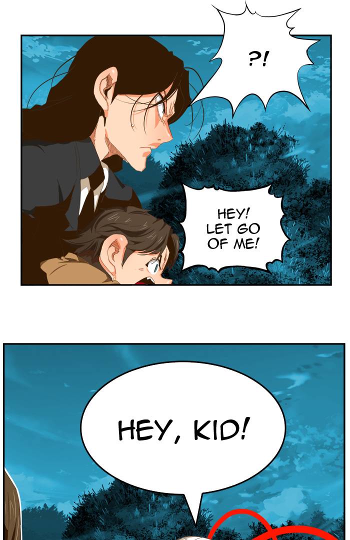 The God of High School - Chapter 404 Page 11