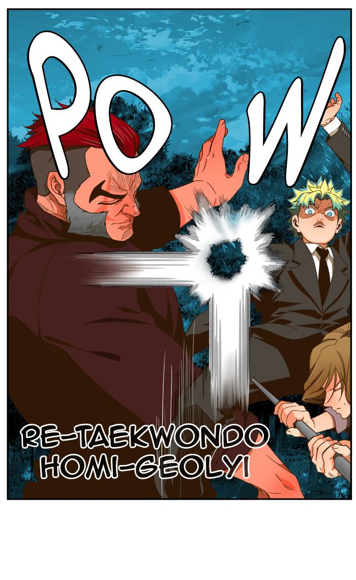 The God of High School - Chapter 404 Page 37