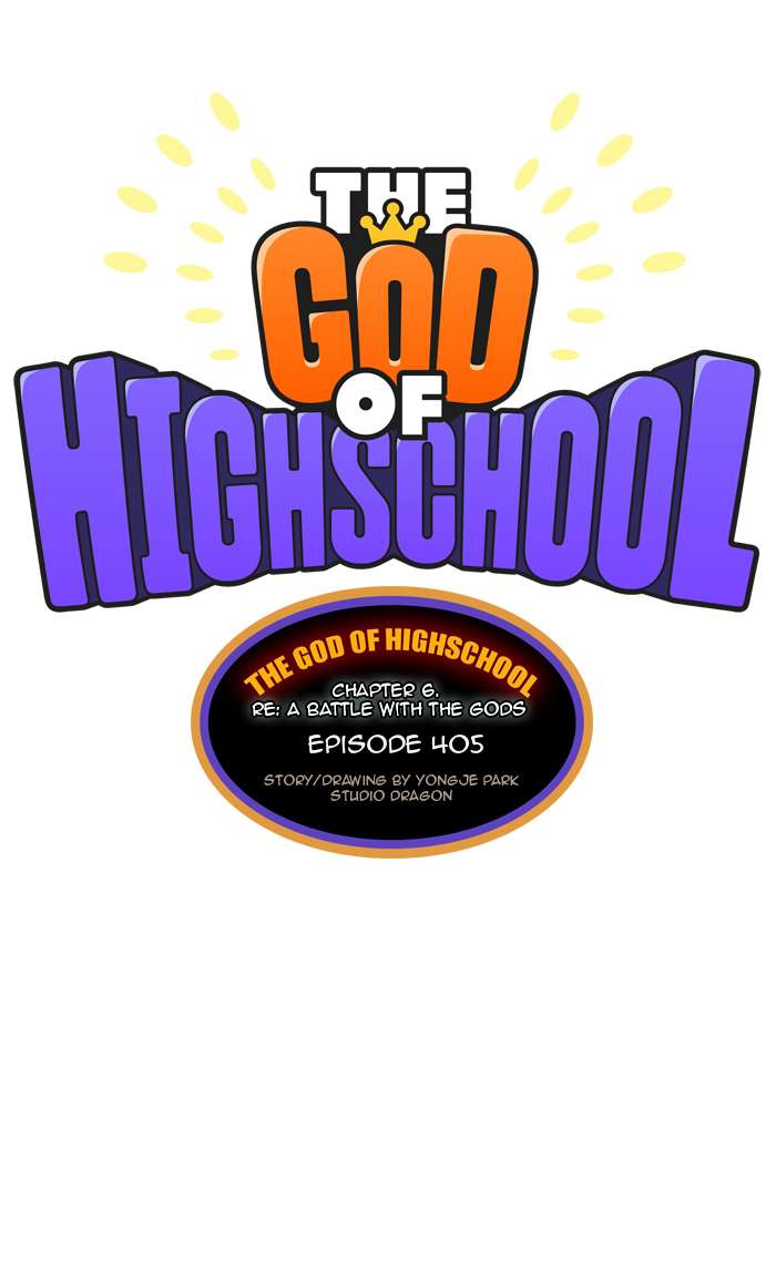The God of High School - Chapter 405 Page 1