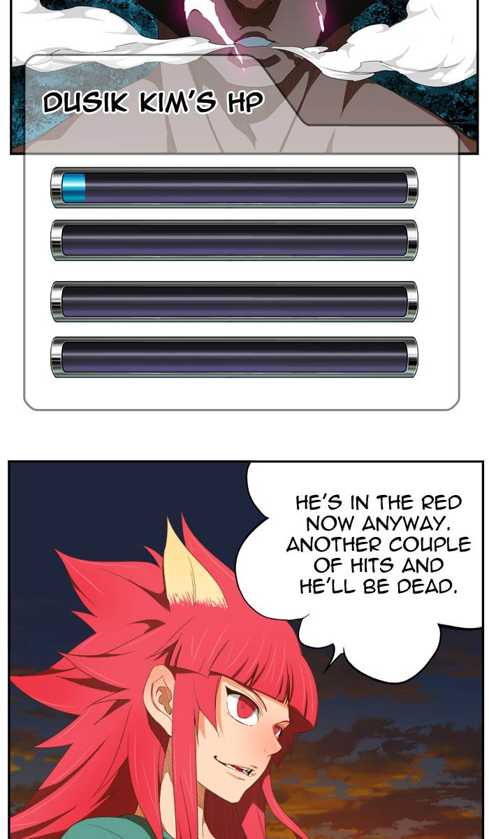 The God of High School - Chapter 408 Page 32