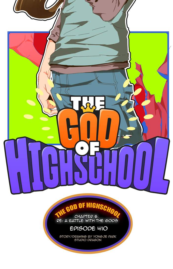 The God of High School - Chapter 410 Page 6