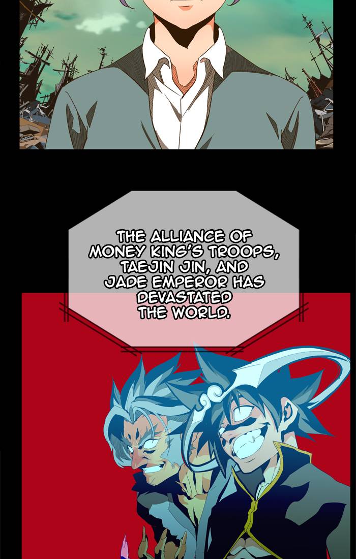 The God of High School - Chapter 416 Page 3