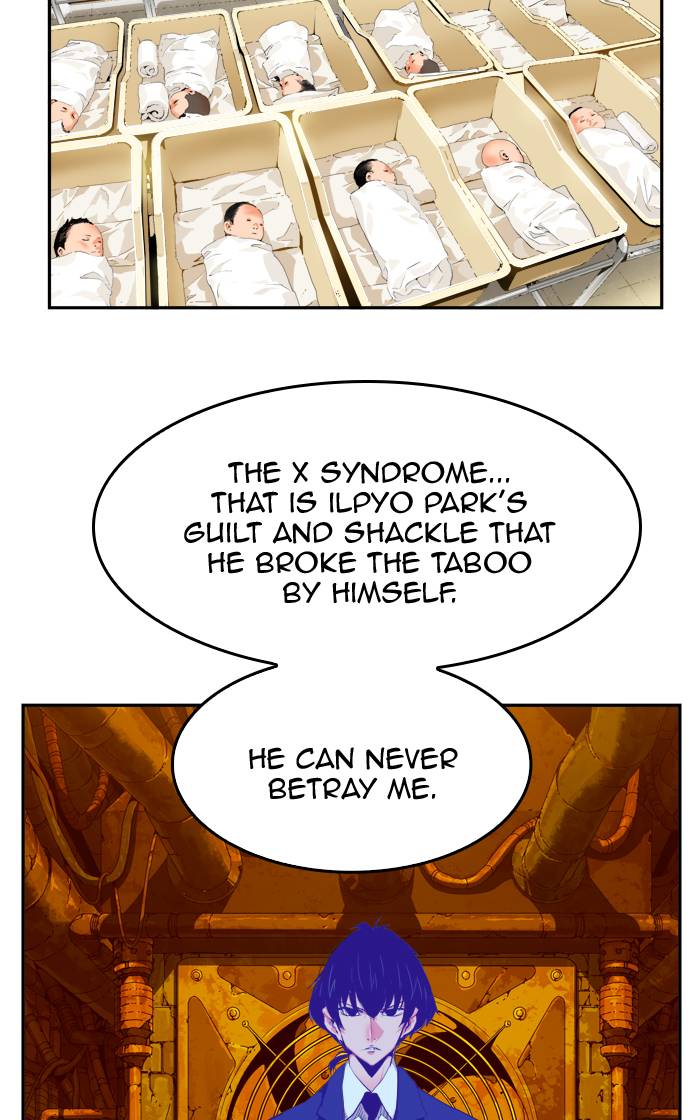 The God of High School - Chapter 416 Page 83
