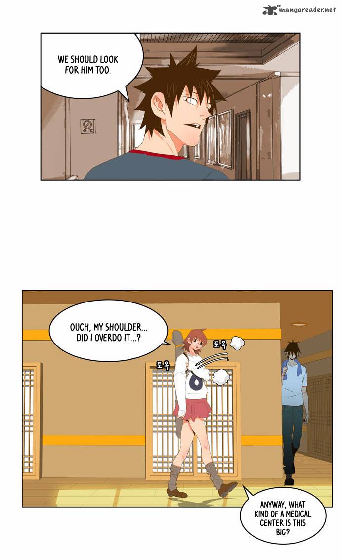 The God of High School - Chapter 42 Page 12