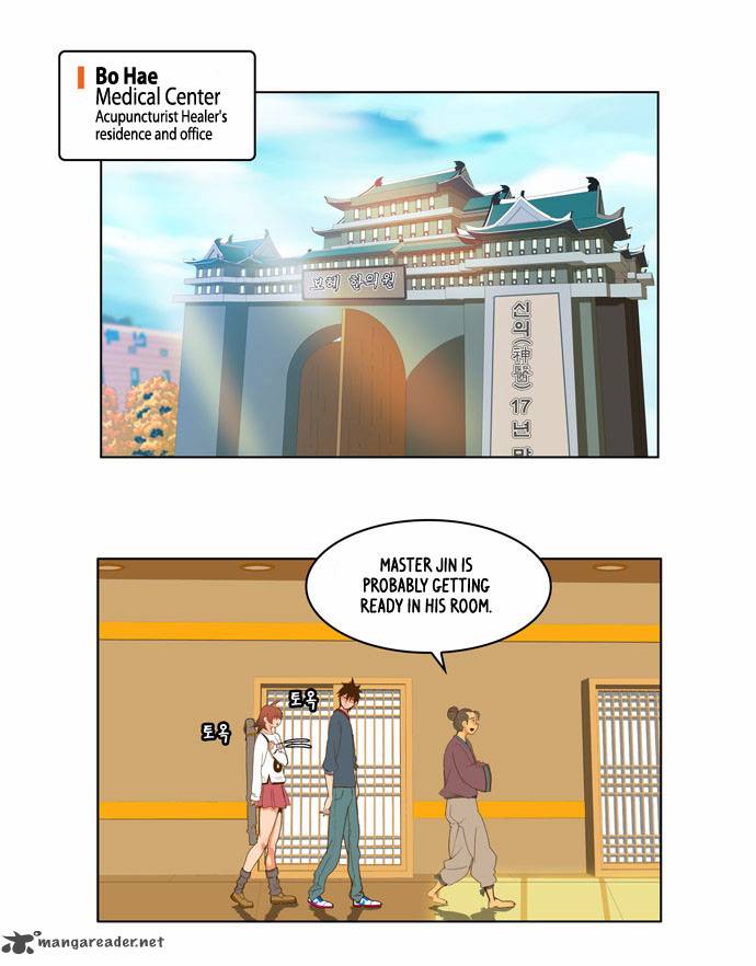 The God of High School - Chapter 42 Page 9