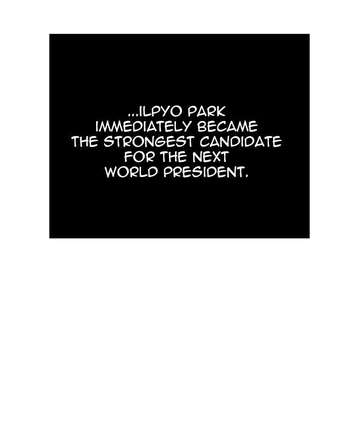 The God of High School - Chapter 421 Page 169