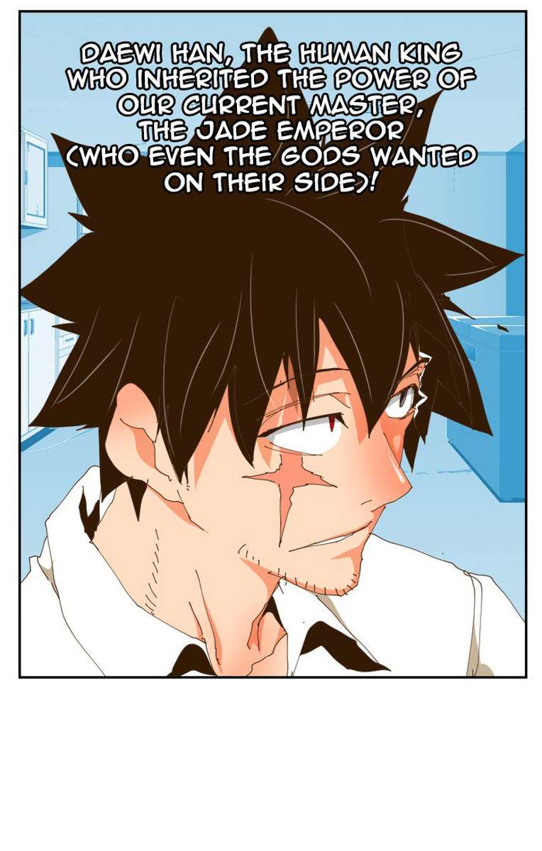 The God of High School - Chapter 423 Page 47