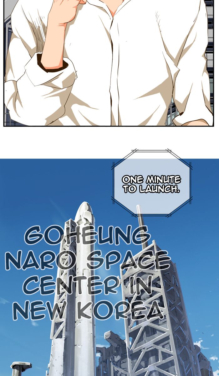 The God of High School - Chapter 426 Page 64