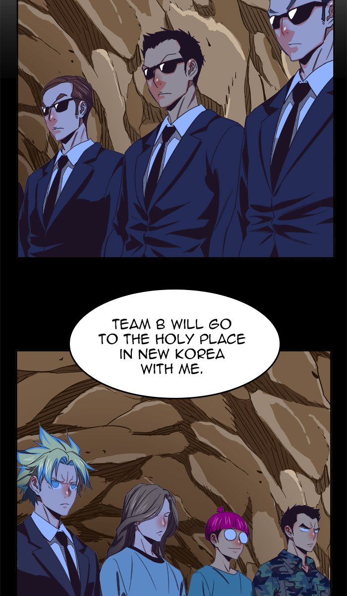 The God of High School - Chapter 429 Page 27